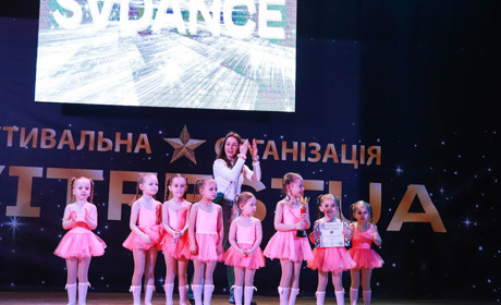 Фастівчанки з BLOSSOM dance studio здобули Гран-прі та низку нагород на фестивалі SVDance