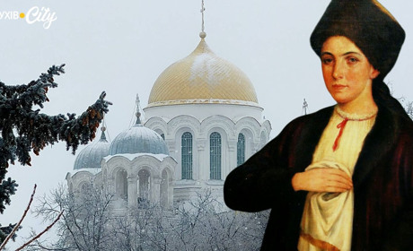 «Настя при булаві»: маловідома історія впливової жінки Гетьманщини з Глухівщини