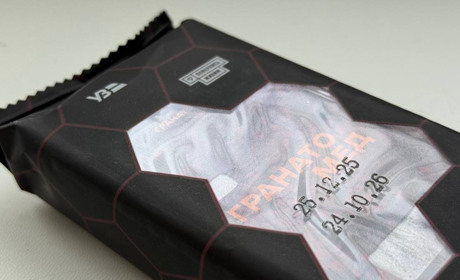 Смаколиків у потягах Укрзалізниці стане більше: анонсують розширення асортименту