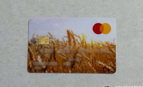 Кременчанка втратила 64 тисячі гривень, намагаючись продати свої речі