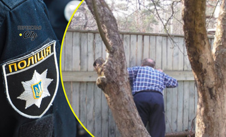 На Переяславщині 71-річна жінка викликала наряд поліції через конфлікт із сусідом: хроніка поліції