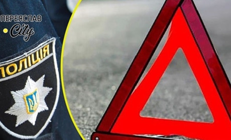 На Переяславщині водій Renault врізався у Skoda: хроніка поліції