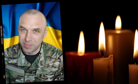 Проводжаємо Олександра Дерделя: на щиті сержант «Токар»