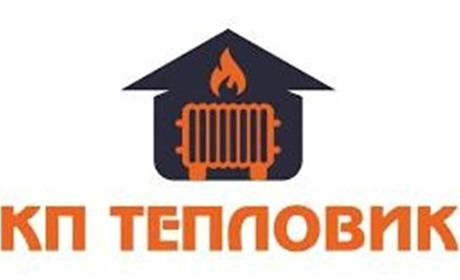 На межі кризи: Старокостянтинів може залишитися без тепла, гарячої води та частково електроенергії