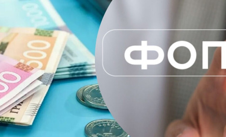 ПДВ для ФОП і податки на OLX: що принесе новий закон