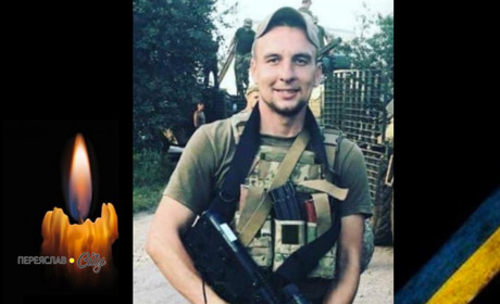 Сьогодні, 27 березня, минають четверті роковини загибелі Героя Олександра Карабанова із Гайшина