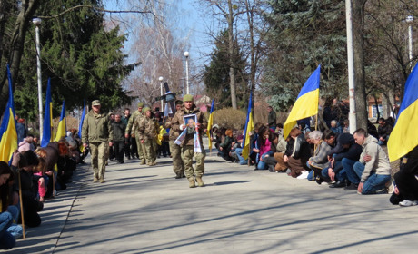 Церемонія прощання з Олександром Дерделем