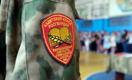 На окупованій Херсонщині для підлітків відкрили чотири “класи Росгвардії”