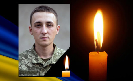 Війна забрала життя 23-річного жителя села Мухавка Нагірянської громади Бабика Ореста