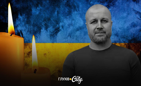 У бою на Сумщині загинув воїн із Шалигиного Дмитро Барикін