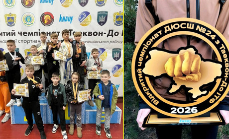 Переяславські спортсмени СК «АКУЛА» здобули 18 медалей на чемпіонаті з таеквон-до ІТФ у Києві