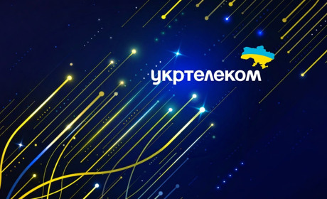 Гігабітна країна: як Укртелеком розвиває оптичну мережу