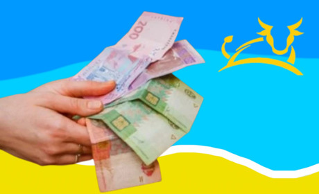 Як отримати матеріальну допомогу жителям Нижньосірогозької громади: покрокова інструкція