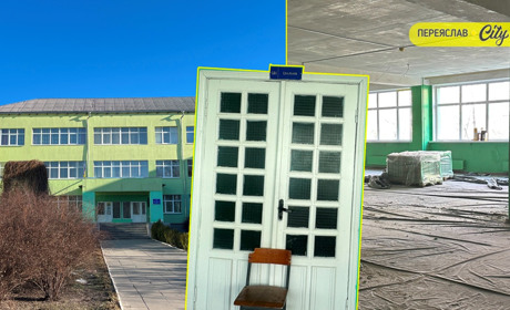 Тендер на ремонт дитсадка в Переяславі скасували через порушення, то компанія оновлює їдальню школи