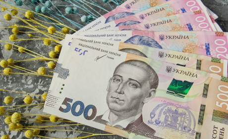 Стартуали виплати 1500 грн за програмою цільової підтримки для пенсіонерів та вразливих категорій