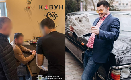 Фігуранту матеріалів Кавун.City повідомили про підозру у справі фіктивного розмінування