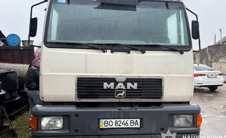 У Кременці шукають водія, який вчинив смертельне ДТП