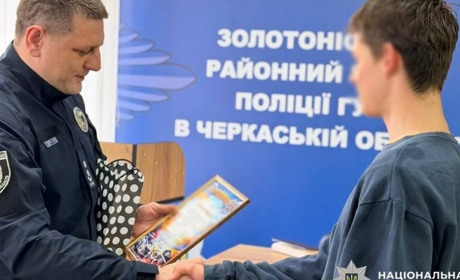 У Золотоноші відзначили школяра за принципову позицію: відмовився співпрацювати з ворогом