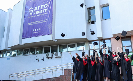 Ідея, яка може стати бізнесом: відкрито Агрокебети Competition 2026