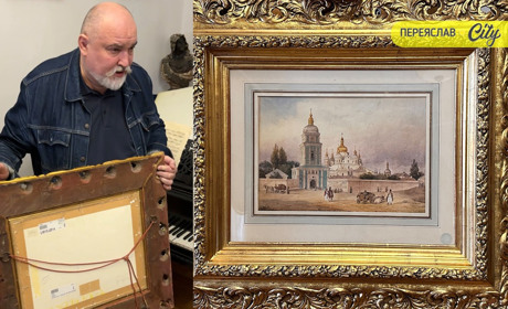 У Переяславі на один день виставляли шедевр – оригінальну акварель Тараса Шевченка