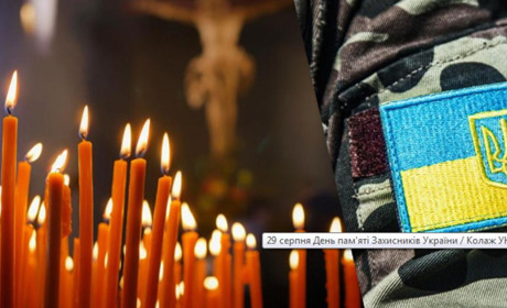 Війна нещадна: у Старокостянтинові попрощаються із захисником