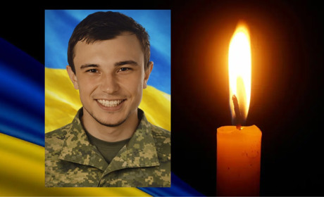 На війні загинув 24-річний Куропатва Максим з Чорткова