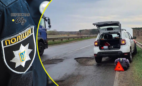 На трасі біля Переяслава водій Renault «наздогнав» Volkswagen: хроніка поліції