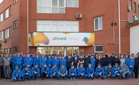 Компанія Univest з Фастова - серед переможців Всеукраїнського конкурсу упаковки та етикетки