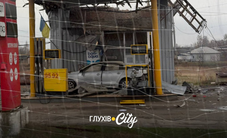 Росіяни вдарили по АЗС у Глухові: постраждали двоє людей