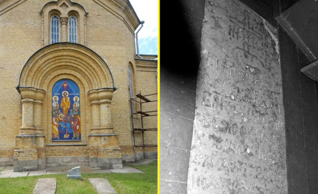 Вкрадені кістяки, знищені надгробки, розриті могили: історія церковних некрополів Переяслава