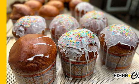 Маленька пекарня, в якій живуть Великодні традиції