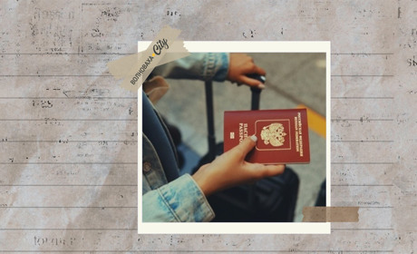 Майже 600 жителів Луганщини депортували через відмову від паспорта РФ