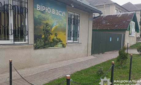 Повідомив про замінування ТЦК: на Кременеччині затримали чоловіка