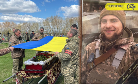 У Переяславі попрощалися із Героєм Олександром Савчуком, воїном окремої бригади «Яструби»