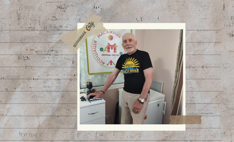 Вижив в облозі Маріуполя та відновив власну справу після 70 років. Історія Леоніда Лисова