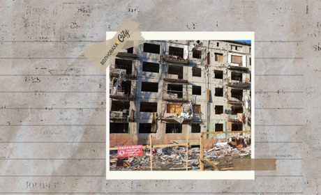 Власники зруйнованого житла не платитимуть за комуналку — що передбачає новий закон