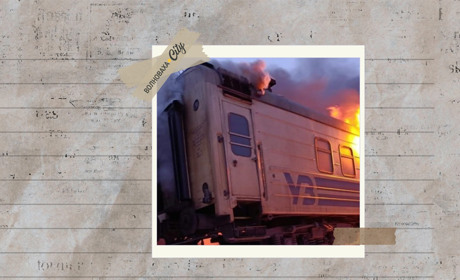 «Укрзалізниця» змінила правила евакуації під час атак — що потрібно знати пасажирам