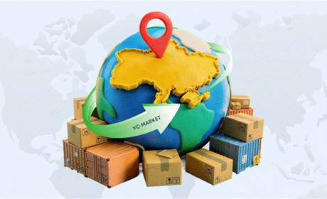 Які напрямки підтримують експортну стійкість України