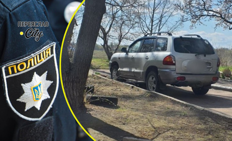 У Переяславі не розминулися водії автомобілів Nissan та Hyunda: хроніка поліції