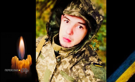 Сьогодні, 16 квітня, минають другі роковини загибелі Героя Максима Захарченка