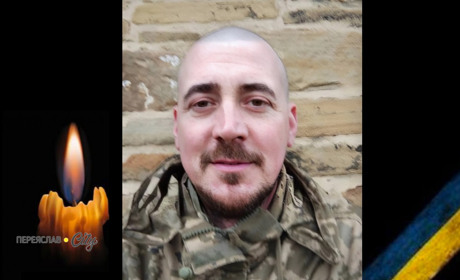 Сьогодні, 17 квітня, минають другі роковини загибелі Героя Олександра Стріхи