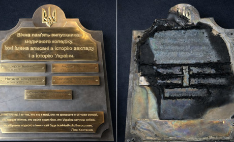 Удар армії рф по Києву знищив меморіал загиблим випускникам медколеджу з Первомайська