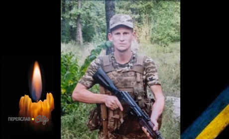 Сьогодні, 19 квітня, минають треті роковини загибелі Героя Андрія Блажченка