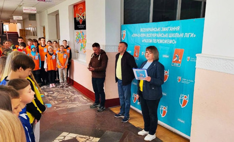 У Переяславській гімназії відбулися змагання «Пліч-о-пліч» зі спортивного орієнтування: хто переміг