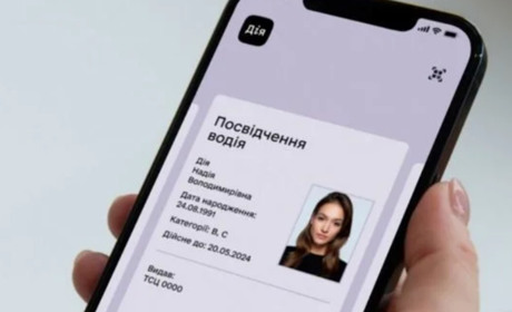 Цифровізація водійських документів: чому старі права не відображаються в «Дії» та як їх оновити