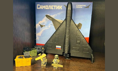 У Росії масово продають іграшкові копії бойових дронів “Герань-2”: новий тренд мілітаризації дітей