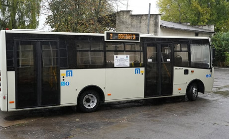 У Дрогобичі можуть підняти вартість проїзду міськими маршрутками: чому і на скільки