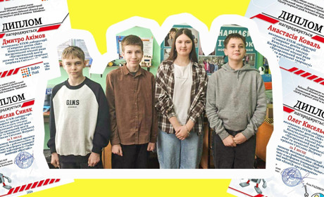 Подвійна перемога вихованців Кагарлицького ЦДЮТ на фестивалі технічної майстерності Київщини