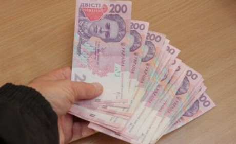 Українцям виплачують по 2000 гривень: як через Дію отримати гроші вже за сім днів