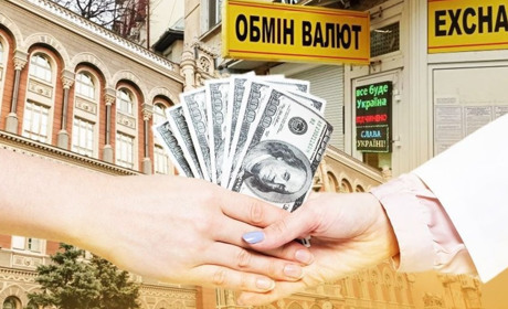 Курс іде вгору: як рішення Національного банку України і світові кризи впливають на гривню